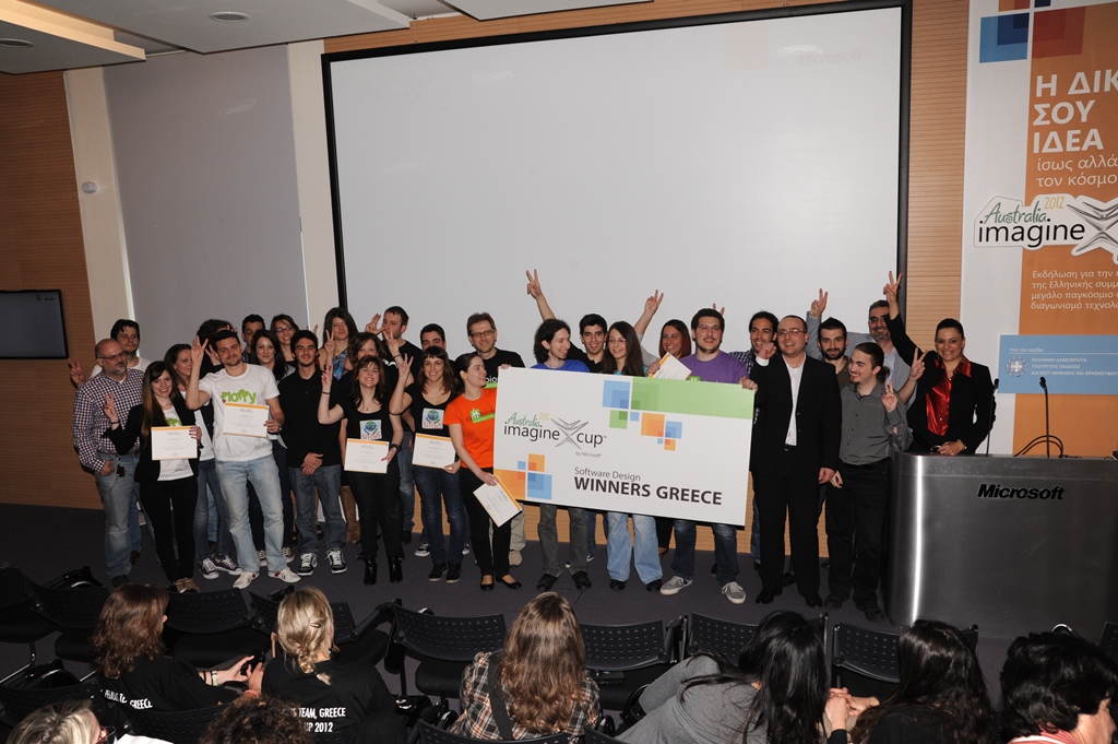 Η Symbiosis με τη νόσο Αλτσχάιμερ βραβεύτηκε στο Imagine Cup 2012